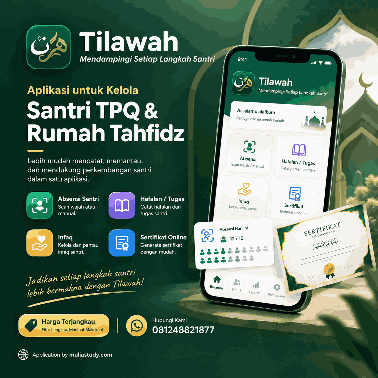 Tilawah